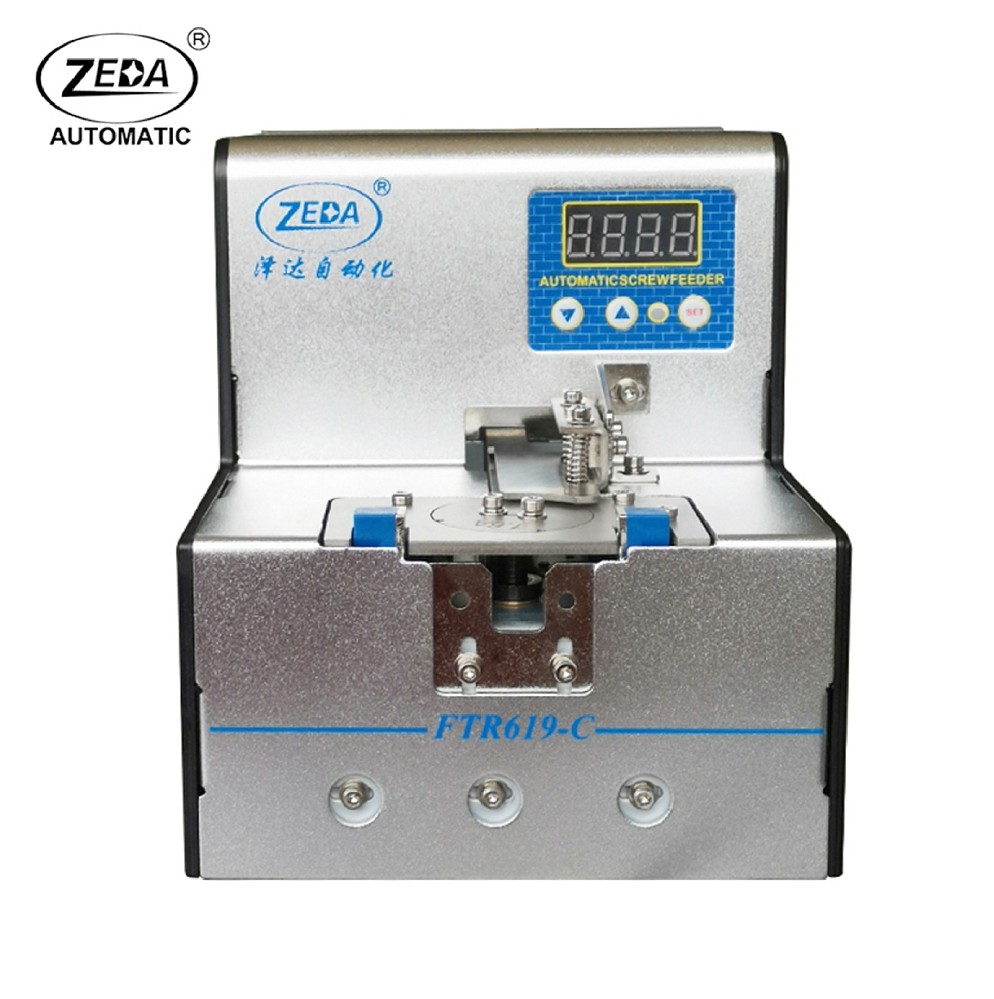 全自動鎖螺絲機 澤達(dá)FTR619- C 自動螺絲機 全自動打螺絲機排列機